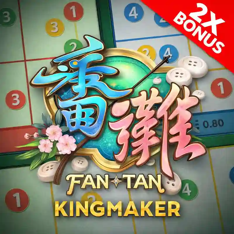Fan Tan Classic Casino Game jollibeebet